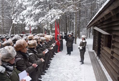 4-We Will Go to Mt Paektu